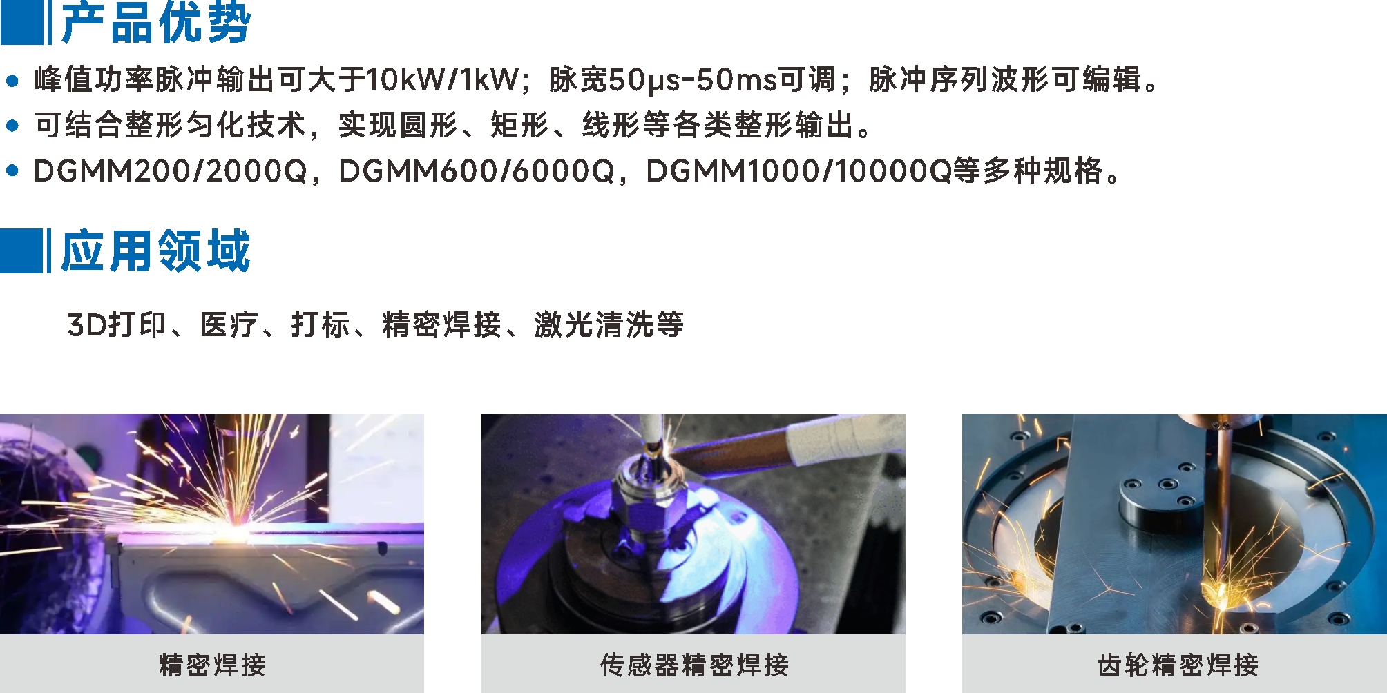 1741659498103233.png